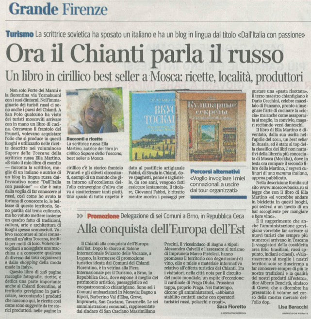Corriere Fiorentino: il Pastificio Fabbri nel libro cirillico Sapore della Toscana